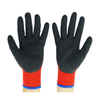 Super Flex Gloves